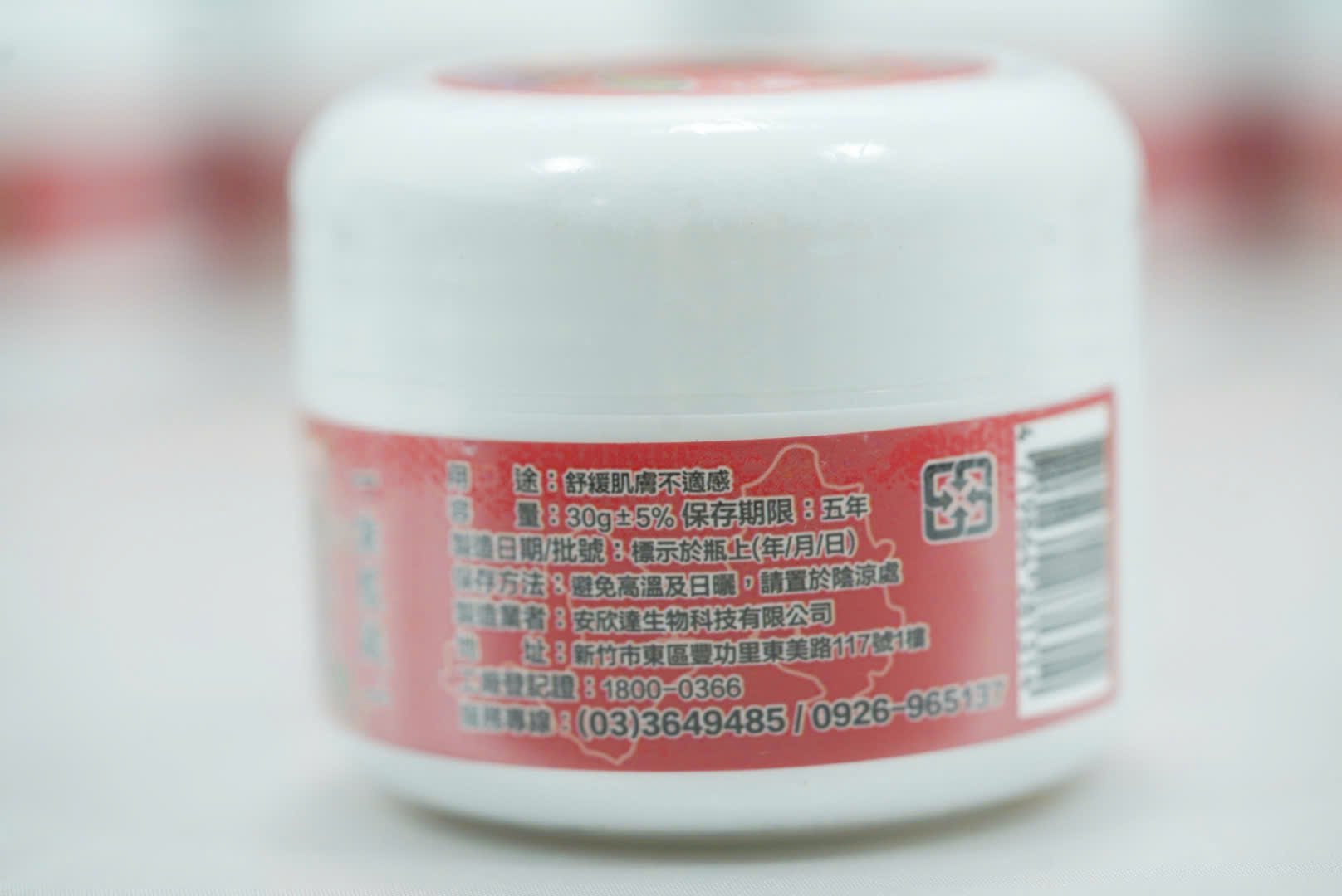 Dầu xoa bóp đỏ nội địa Đài Loan - Ảnh 4