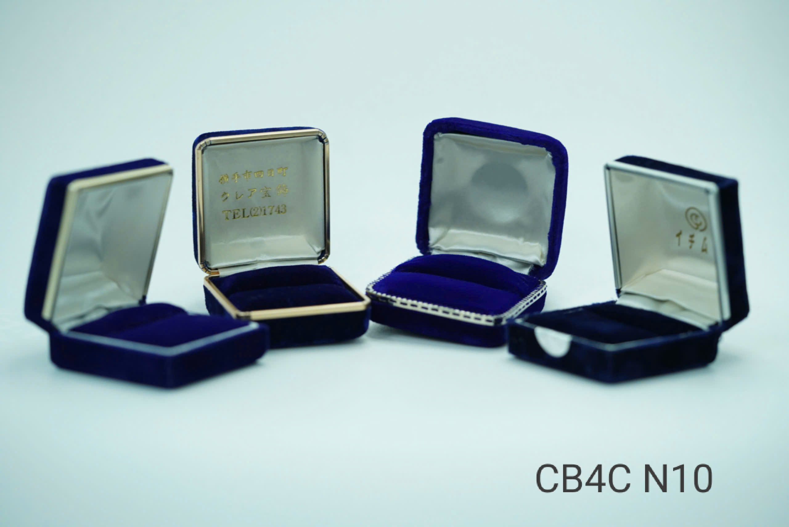 COMBO 4 HỘP NHUNG SI NHẬT – CB4C N10/N11/N12 - Ảnh 2