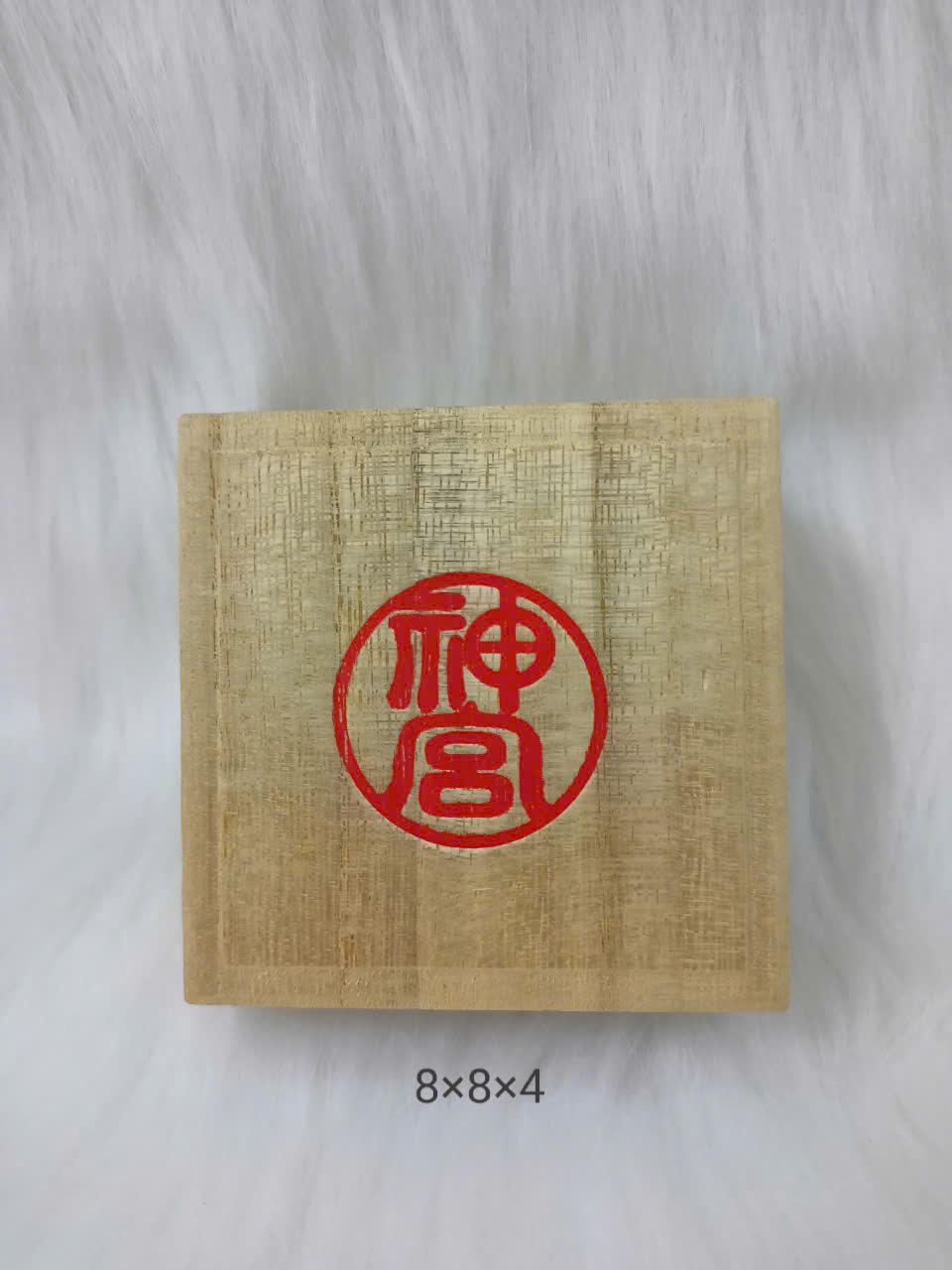 Combo 3 Hộp Gỗ Si Nhật – N153 - Ảnh 3