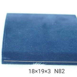 Hộp Nhung Si Nhật – Quà Tặng Sang Trọng Vintage  – N82/N83/N84/N85/N86