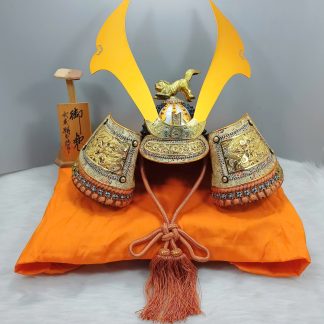 [ HÀNG SI NHẬT ] Mô Hình Mũ Giáp Si Nhật - MG2