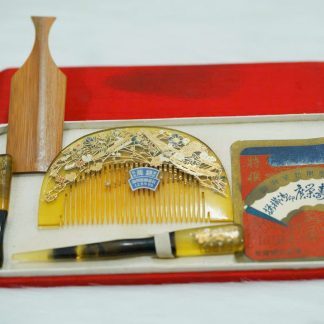 [ HÀNG SECONDHAND ] Bộ Lược Cổ - BLN