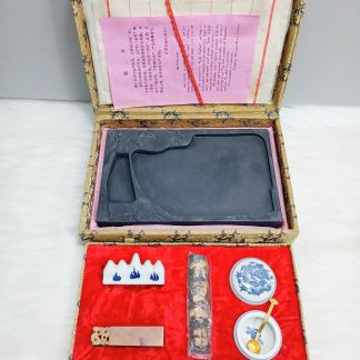 [ HÀNG SECONDHAND ] Bộ Thư Pháp - BTT1