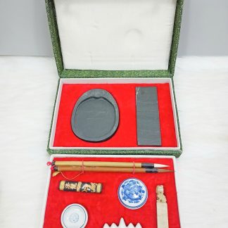 [ HÀNG SECONDHAND ] Bộ Thư Pháp - BTT2