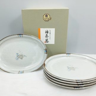 [ HÀNG SECONDHAND ] Bộ 5 Dĩa Gốm Sứ - BGS60