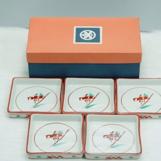 [ HÀNG SECONDHAND ] Bộ 5 Dĩa Vuông Gốm Sứ - BGS62